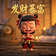 小圈子拜码头搭天线是什么意思